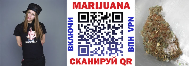 Цена Краснодар Кокаин  Псилоцибиновые грибы  МЕФ  ГАШ  Конопля  Альфа ПВП 
