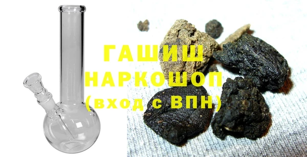 СК Горняк