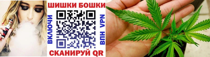 Марихуана индика  закладка  Краснодар 